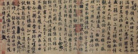中国历史图片
