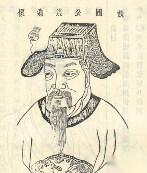 徐达真历史图片