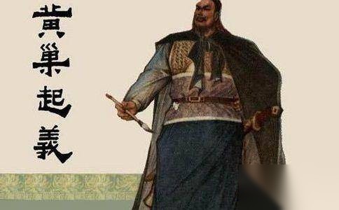 唐末农民起义历史图片