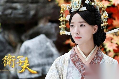 卫子夫历史图片