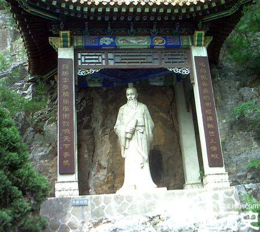 鬼谷子历史图片