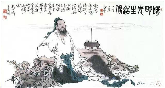 王阳明历史图片