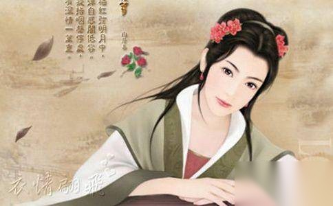 刘采春历史图片