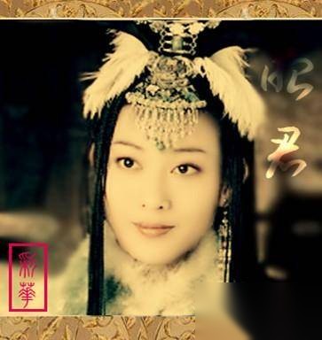 王昭君历史图片