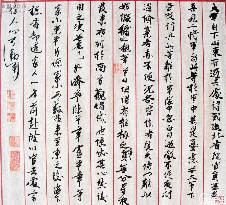 朱元璋历史图片