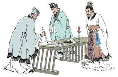刘备历史图片