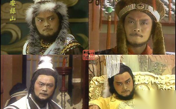 安禄山之乱历史图片
