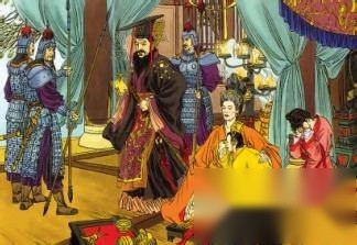 王莽历史图片