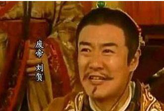 刘贺历史图片