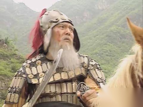 黄忠历史图片
