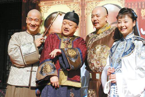 和珅历史图片