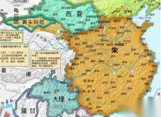 中国历史图片