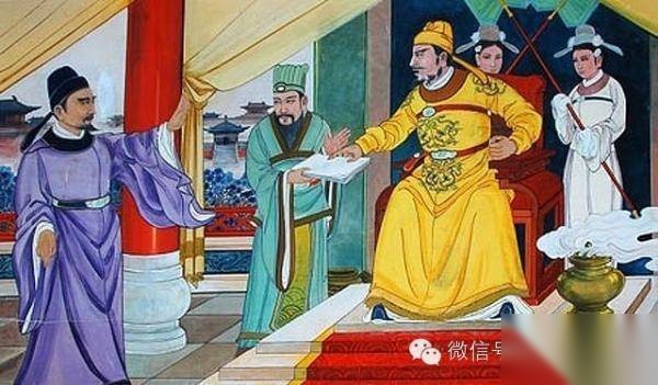 唐宪宗历史图片
