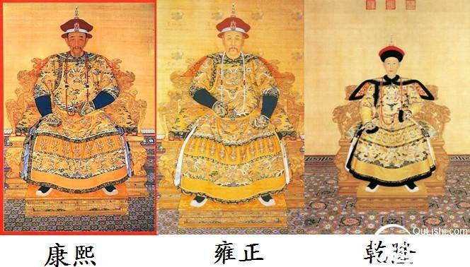 康乾盛世历史图片