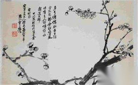 彭玉麟历史图片
