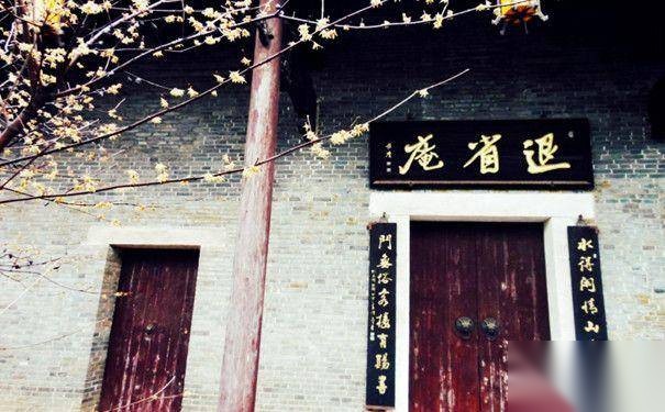 彭玉麟历史图片
