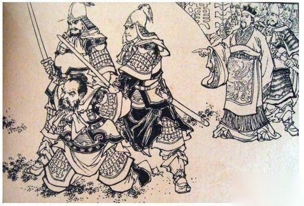 周勃历史图片