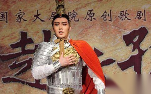 赵武相晋历史图片