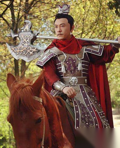程咬金历史图片