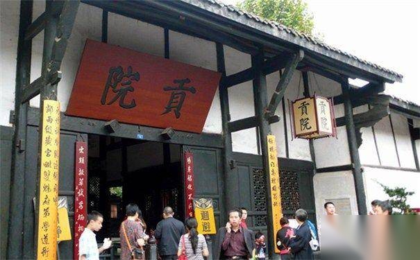 唐玄宗科举制度历史图片
