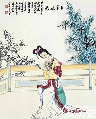 武则天第二子李贤历史图片