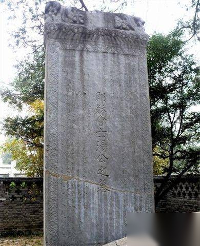 汤若望历史图片