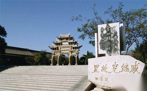 戚继光的老婆历史图片