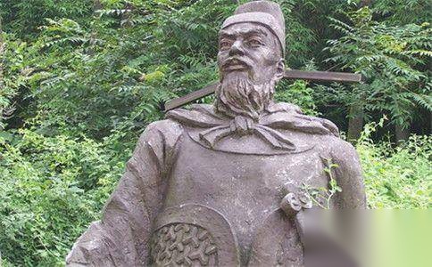 虞允文历史图片