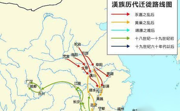 衣冠南渡历史图片