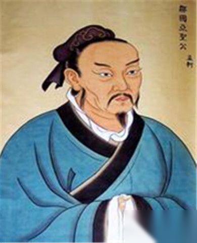公孙丑历史图片