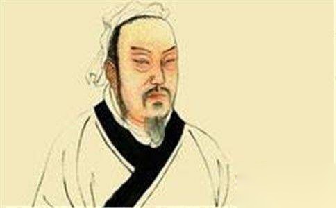 公孙丑历史图片