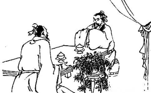 蒯通历史图片