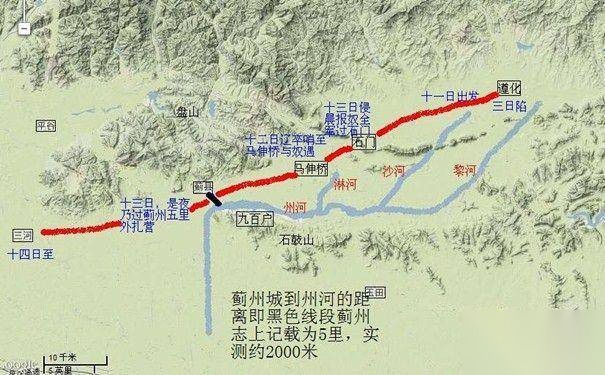 己巳之变历史图片