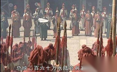 三藩之乱历史图片
