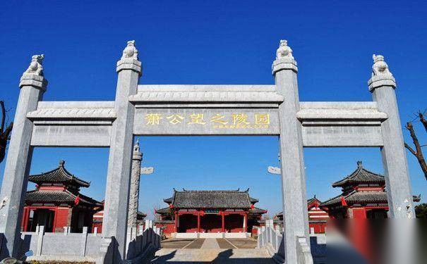 萧望之处死赵广汉历史图片