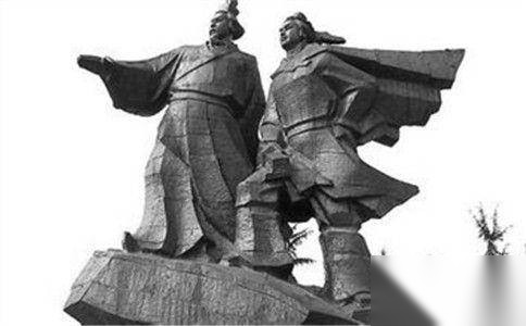 李冰历史图片