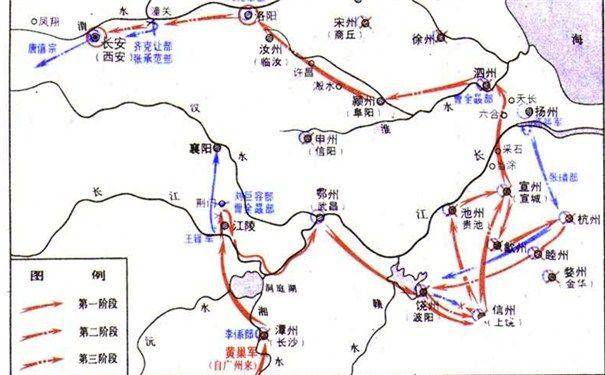 黄巢起义历史图片