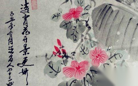 梁武帝出家历史图片