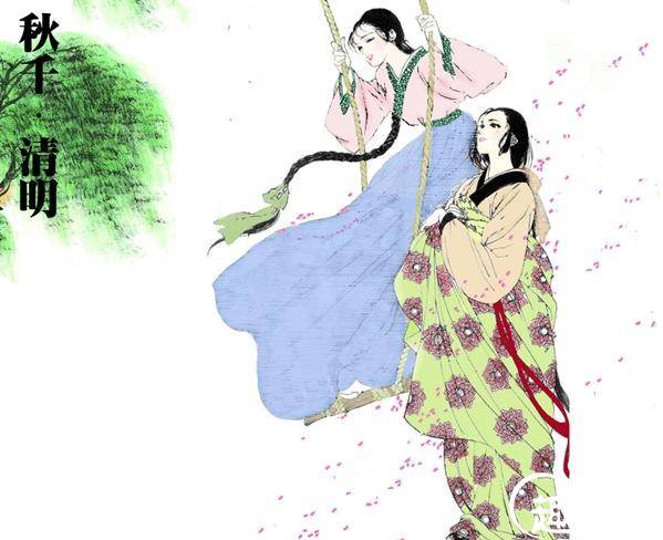 清明节历史图片
