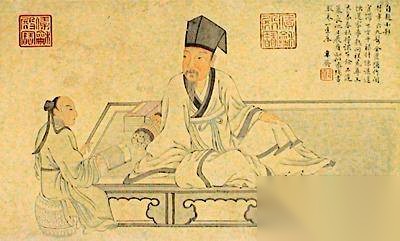 朱熹历史图片