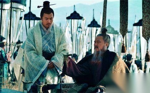 曹丕历史图片