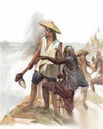 大禹历史图片