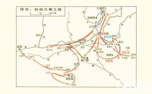 汉高祖刘邦历史图片