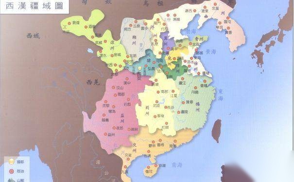 周亚夫平七国之乱历史图片