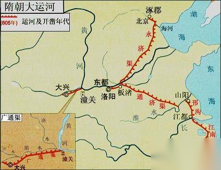隋炀帝历史图片