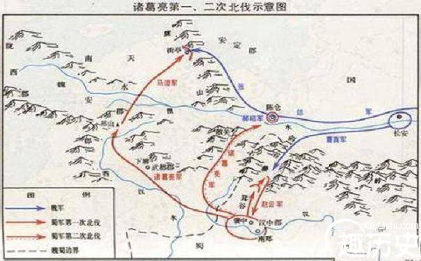 姜维历史图片