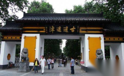 张辽历史图片