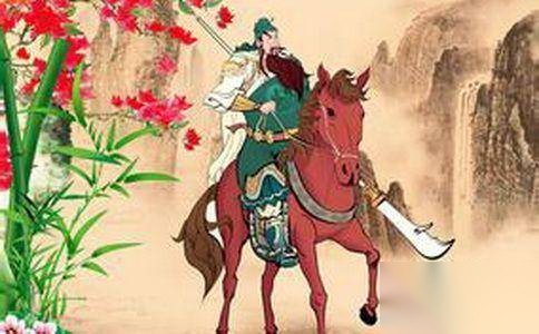 徐晃历史图片