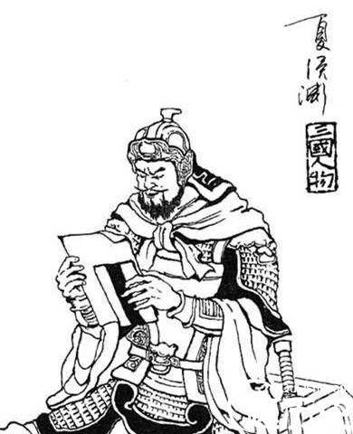 汉中之战历史图片