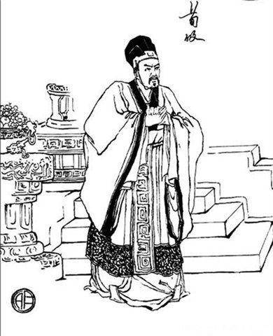 荀攸历史图片